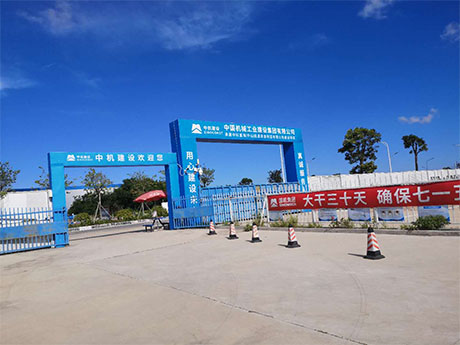 ����Ϣ!�пƸ���(��ɽ)��һ��ʵľ����ɽ���