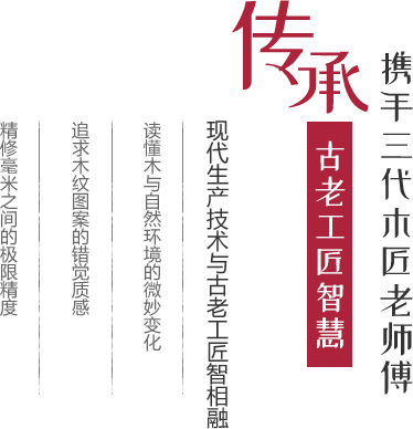 头号玩家娱乐平台