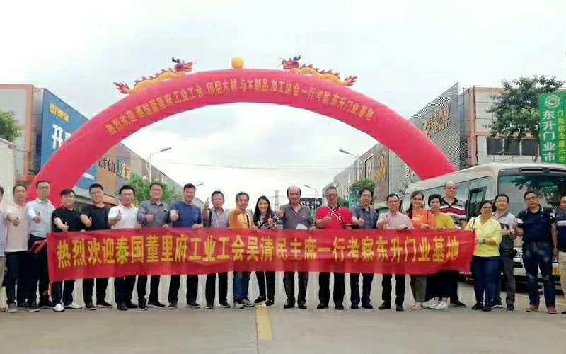 ���һ�ӭӡ����̩��������ҵЭ��ݰ�ٶ�����ľ�Ų�ҵ���ؿ���