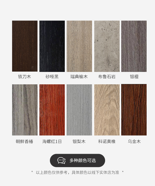 ȫʵľ��������̬����װ��