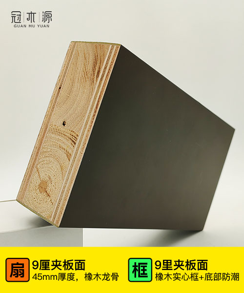 ʵľ�ų���ʵľˮ����ľ��