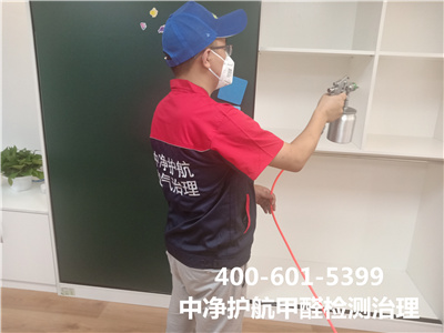 甲醛有味路吗？