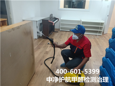 甲醛对肝脏的侵害400-601-5399凯时向阳柳芳室内空气传染治理