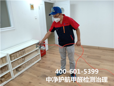 甲醛挥发物的起源?400-601-5399凯时建表大街装建后空气质量检测治理
