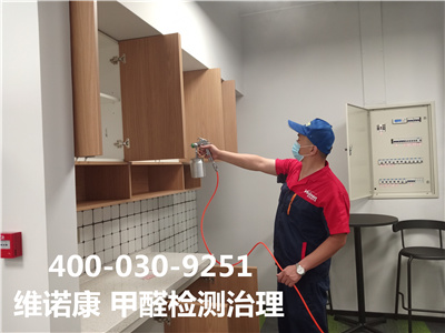 开空调除甲醛靠谱吗400-601-5399凯时海淀交通大学室内治理空气公司