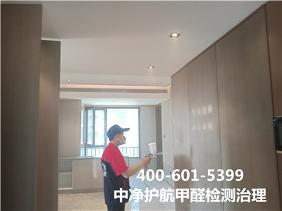 北京装建除甲醛400-601-5399凯时?甲醛治理检测