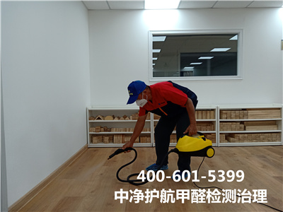 北京凯时专业北京空气净化家庭办公室学堂幼儿园宾馆酒店除甲醛