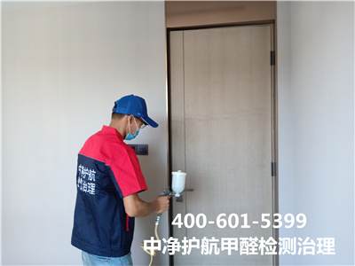 哪些家装资料含有甲醛400-601-5399凯时昌平回龙观家装空气传染治理
