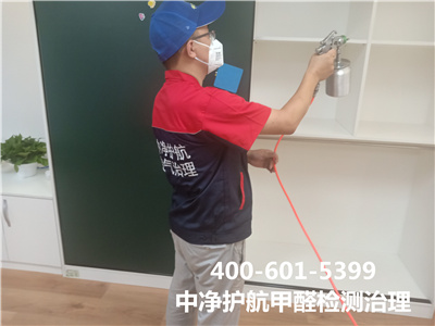 实木家装为什么还会有甲醛400-601-5399凯时昌平立水桥新房甲醛治理公司
