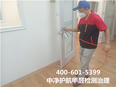 新衣服布艺制品里也含有甲醛吗400-601-5399凯时昌平龙裕新房装建除甲醛