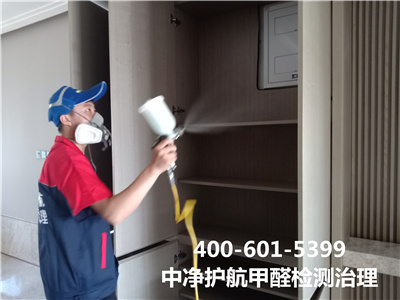 新房急剧除甲醛的步骤400-601-5399凯时昌平龙泽新居除甲醛室内空气检测治理