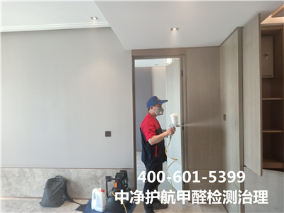 初步判断新装建房屋甲醛超标的步骤400-601-5399凯时平谷治理室内甲醛的公司