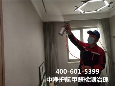 夏季的室内空气传染为什么会加沉400-601-5399--凯时? 丰台北大地室内空气检测除甲醛
