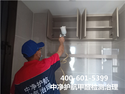 装建用的胶水和乳胶漆含甲醛吗400-601-5399凯时丰台蒲黄榆专业除甲醛