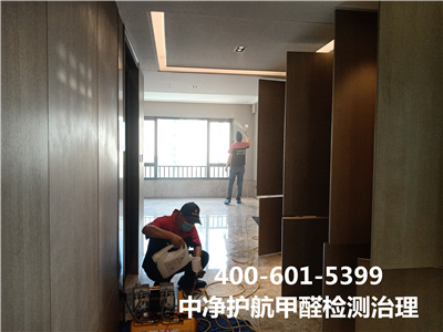 装建异味的起源400-601-5399凯时顺义空气治理除甲醛公司