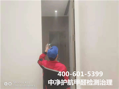 室内常见传染起源?400-601-5399凯时北京各区域家装除甲醛