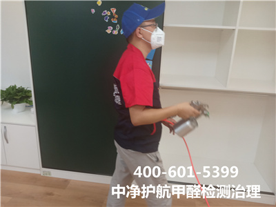 单一便捷的家庭去除甲醛步骤400-601-5399凯时顺义装建后空气质量检测治理