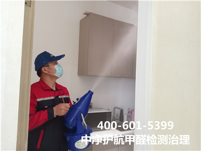 甲醛自测盒数值可信吗400-601-5399凯时向阳室内空气检测