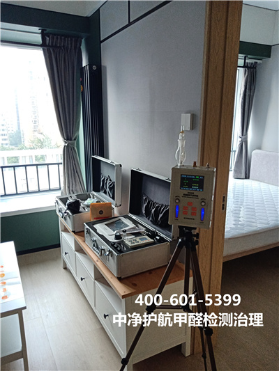 断根家居装建传染的步骤400-601-5399凯时东城室内急剧去除甲醛