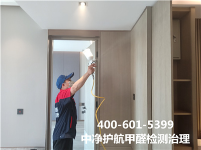 北京凯时室内空气检测治理公司专为家庭办公室学堂幼儿园除甲醛除异味