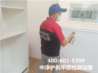 平谷区室内空气治理甲醛公司联系方式400-601-5399凯时装建空气检测治理