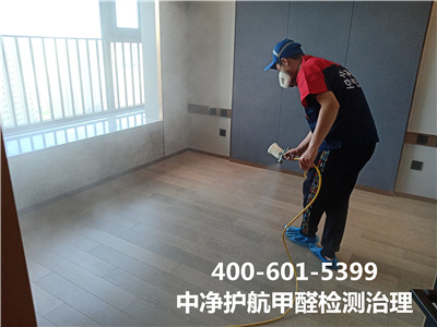 丰台区靠谱的除甲醛公司电话400-601-5399凯时专业学堂幼儿园除甲醛