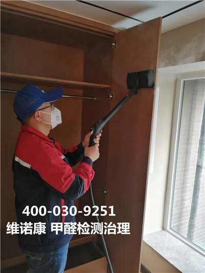 新车内异味大若何处置400-601-5399凯时定慧寺新车除异味除甲醛