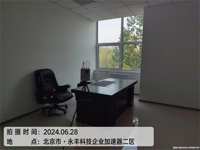 空气净化器能除甲醛吗有成果吗400-601-5399凯时海淀军博治理室内甲醛超标