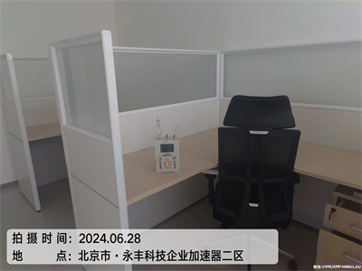 车内甲醛起源400-601-5399凯时海淀明光桥新车除甲醛用度价值