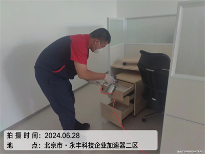 20240802175485458545 甲醛有气味吗400-601-5399凯时海淀苏州街新房甲醛治理公司