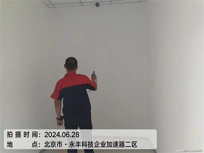 夏季适合新房除甲醛吗400-601-5399凯时海淀温泉装建去甲醛甲醛检测治理