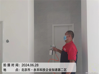 室内甲醛传染对身段的影响400-601-5399凯时海淀五路居新房装建甲醛检测治理公司