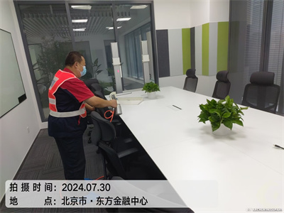 装建后多久能够检测室内甲醛400-601-5399凯时昌平回龙观除甲醛