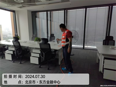 室内甲醛尺度400-601-5399凯时立水桥装建空气传染治理