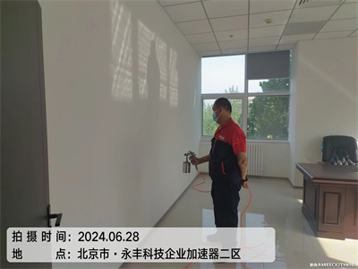 家具甲醛超标治理400-601-5399凯时通州漷县?室内甲醛治理公司