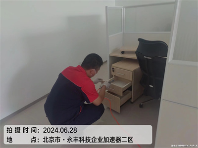 氡的风险400-601-5399凯时通州台湖镇室内空气检测公司