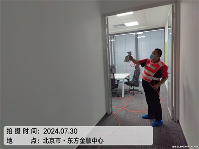 甲醛为什么会反弹400-601-5399凯时通州物资学院路装建除甲醛