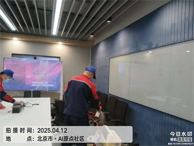家用甲醛检测仪数据正确吗？