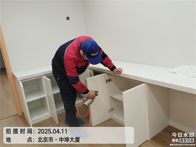 白领该若何预防办公室空气传染？