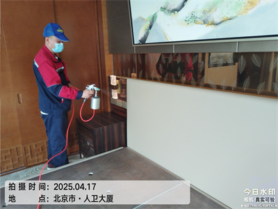 凯时北京装建去除甲醛CMA检测