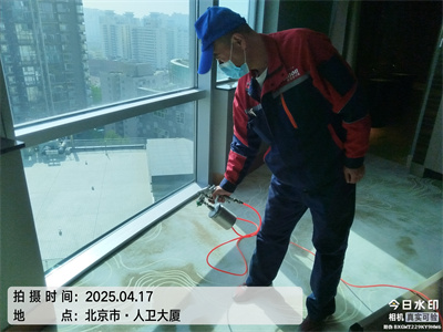 北京家装室内环境治理凯时甲醛检测除甲醛