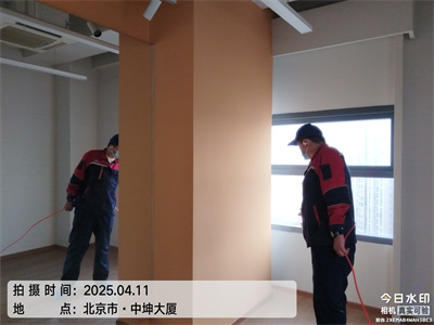 北京除甲醛除异味400-601-5399凯时室内装建传染检测与治理