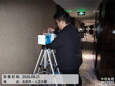 北京装建室内空气治理就找北京凯时除甲醛