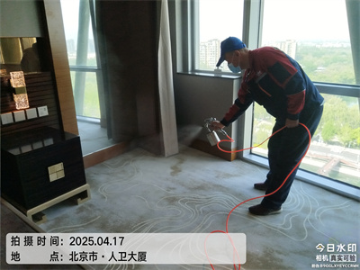 家庭甲醛传染源检测凯时北京家装除甲醛