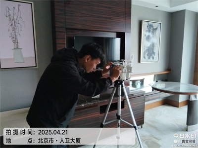 凯时北京家庭装建除甲醛除味