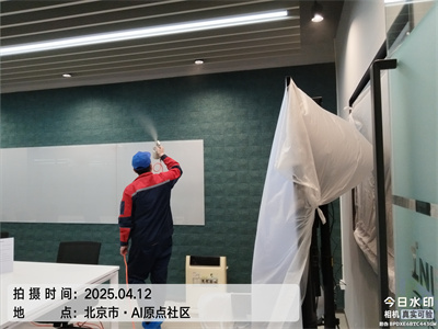 北京甲醛检测除甲醛就找凯时装建甲醛治理