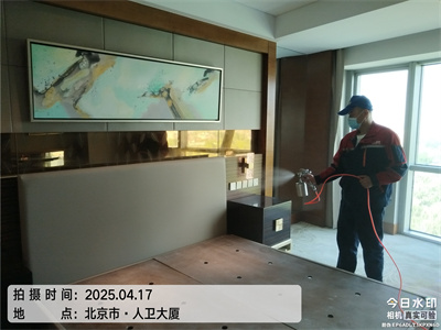 北京办公场所甲醛治理400-601-5399就找凯时除甲醛公司