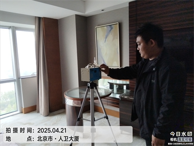 北京新车除甲醛就找凯时甲醛检测治理